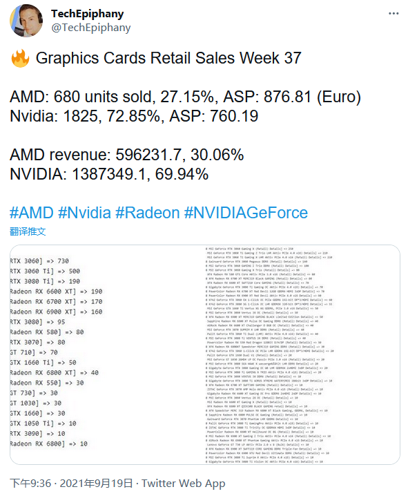 F%8(~6UN1P0(32OT%XV7_TL.png