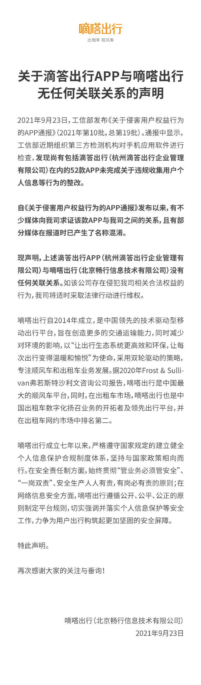 b2eb61b7-0cdb-4c98-a590-4efa4daddfac.jpg
