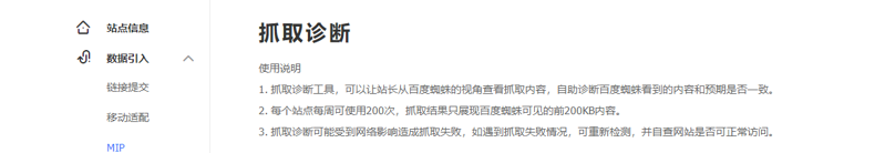 QQ图片20200317174217