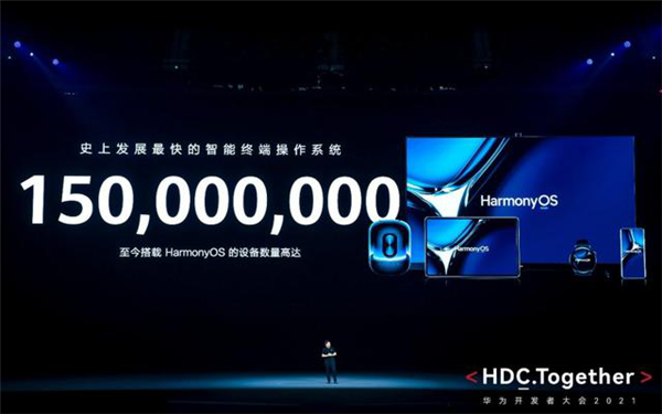 更高奖励800万！华为启动终端安全漏洞奖励计划