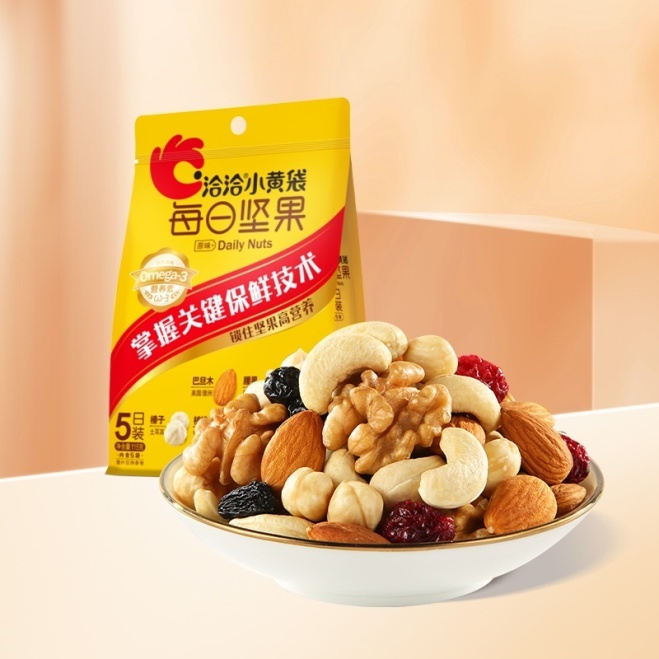 E:\other\SEO软文\洽洽\洽洽图片\ 2021 年图片\小黄袋网店10.jpg