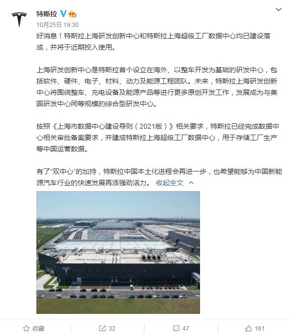 QQ截图20211026081253.jpg