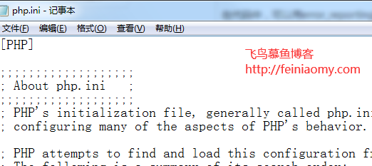 php设置错误日志的方法