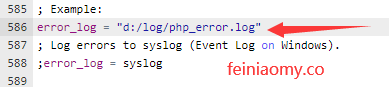 php设置错误日志的方法