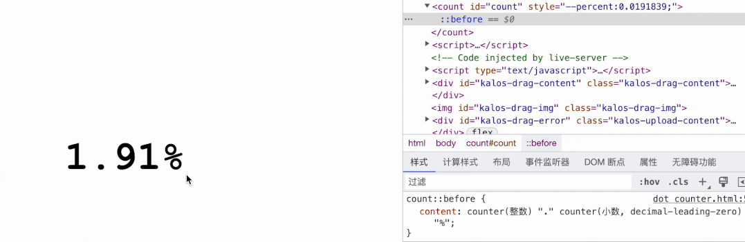 640 (1).gif