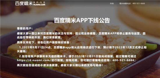 1f178a82b9014a9000d550894772c418b31bee28.png?token=bd79db119ac7d5ed8fe70a7e2543fbc5