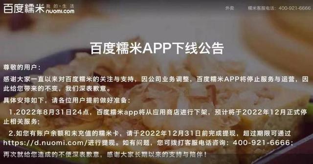 203fb80e7bec54e70bedbc460dff675a4ec26ab3.jpeg?token=c96b7145cd6584a91aff5c53b1736ea8