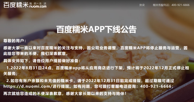 c75c10385343fbf22cdf2ec7bbf3378a67388fff.png?token=617196dc1fbb00d0748bde216cf54902