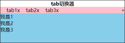 高度 21px.png