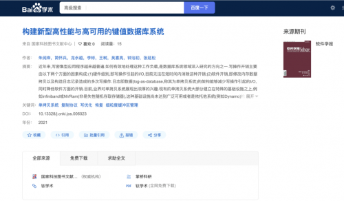 4bed2e738bd4b31cccfb653d78d923749f2ff808.png@f_auto?token=06776c31561dd3e2e9149877e3d8557b