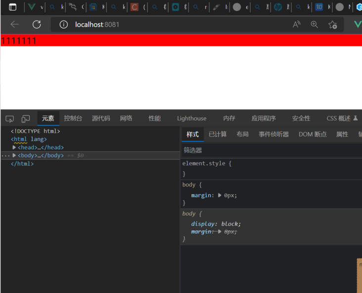 效果图