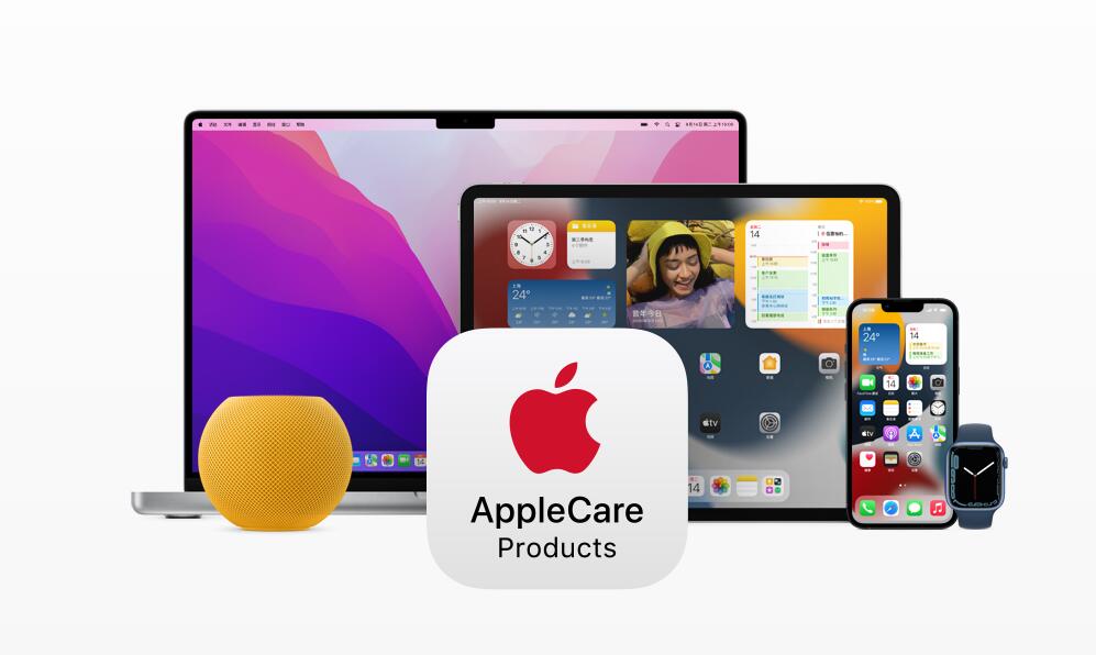 AppleCare，苹果，保修