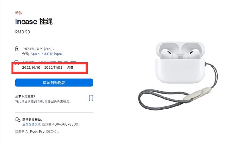 QQ截图20220913080617.jpg
