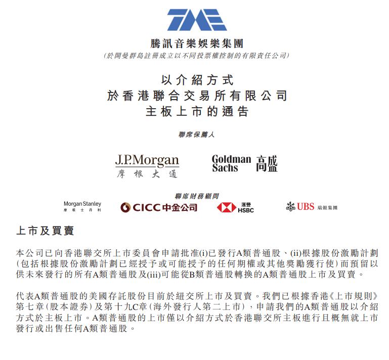 QQ截图20220915081237.jpg
