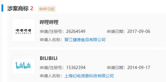 QQ截图20220915082136.jpg