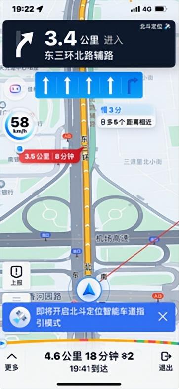 watermark,bucket_baidu-rmb-video-cover-1,image_YmpoL25ld3MvNjUzZjZkMjRlMDJiNjdjZWU1NzEzODg0MDNhYTQ0YzQucG5n,type_RlpMYW5UaW5nSGVpU01HQg==,w_9,text_QOWxseilv-aZmuaKpQ==,size_9,x_7,y_7,interval_2,color_FFFFFF,effect_softoutline,shc_000000,blr_2,align_1