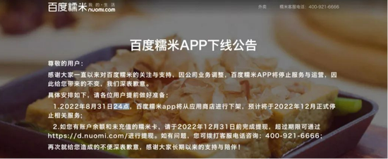 71cf3bc79f3df8dcf708df6bd3e06b804610280a.png@f_auto?token=21be62a65ad2715349fc4ffcd1cb4151