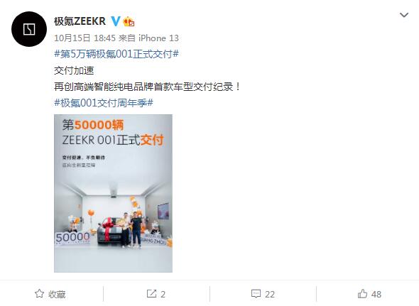 QQ截图20221017081855.jpg