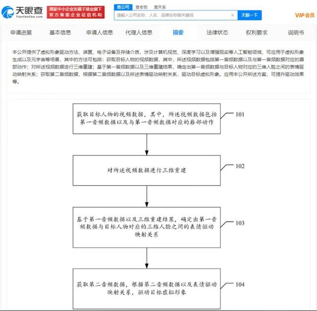 f7246b600c33874402e97bb1b336c7f2d62aa090.jpeg@f_auto?token=4b0aebf84fa1837432d031e401668443