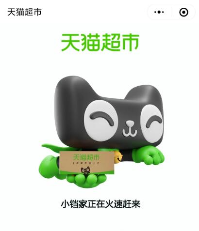 QQ截图20221019083421.jpg