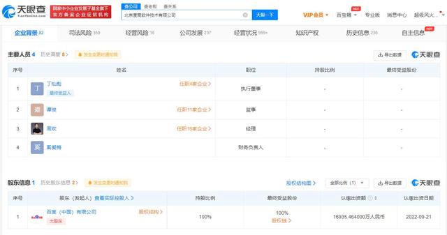 574e9258d109b3de2e4eb4f7a3c64c8a820a4cc4.jpeg@f_auto?token=c4a876aafd5ca36cdfcc8d11d3874a55