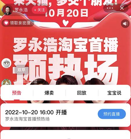QQ截图20221020082929.jpg