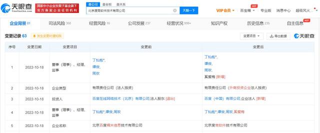 cb8065380cd791231916e604d84d7989b3b78054.jpeg@f_auto?token=f0f027519cc5c42769370548dfdac174