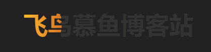 CSS聚光灯特效