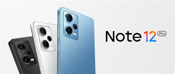 仅差200元 Redmi Note 12 Pro/Pro+区别在哪？一文看懂买哪款