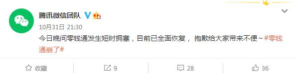 QQ截图20221101081914.jpg