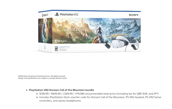 4006元 索尼PS VR2上市定档：2023年2月见 PS5绝配