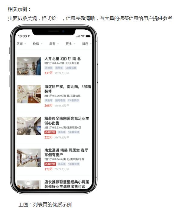 QQ截图20221104081612.jpg