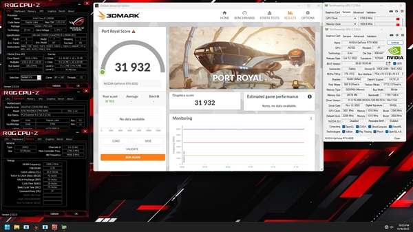 影驰RTX 4090超频3.8GHz：连破15大世界纪录