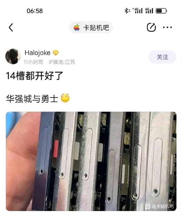 美版iPhone 14要大量上市了：华强北SIM卡开个孔不到30元