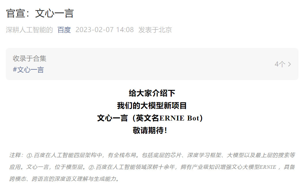 d20a107ebf814d66b8b025364f191217~noop.image?_iz=58558&from=article.pc_detail&x-expires=1677204962&x-signature=TzQToMWCmuU2nziQgdbpzperUDA%3D
