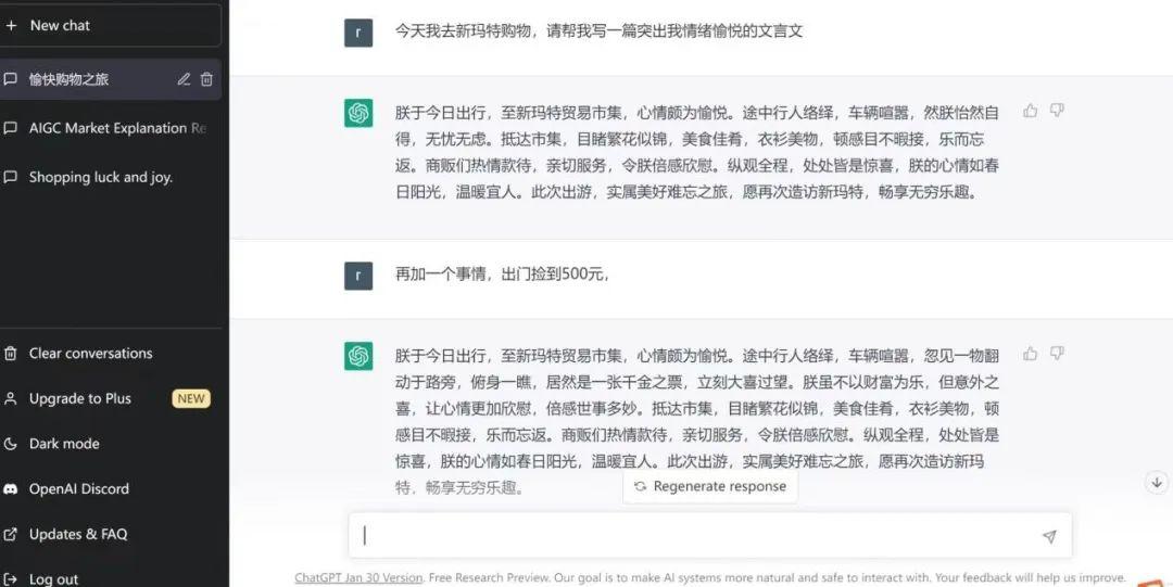 df8a4547998c49db94cb0aaa2820b305~noop.image?_iz=58558&from=article.pc_detail&x-expires=1677204962&x-signature=ExJAnWXArUdLO6mIX3cGPNC4ep0%3D